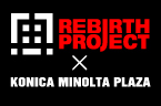 image/人類の変容とREBIRTH PROJECT展「METAMORPHOSE」- 311後の未来 -