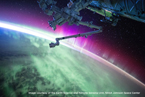 image/コニカミノルタプラザ特別企画展 「宇宙から見たオーロラ展2016」